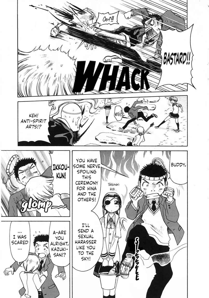 Page 27 Chapter 19 Amaenaideyo!!