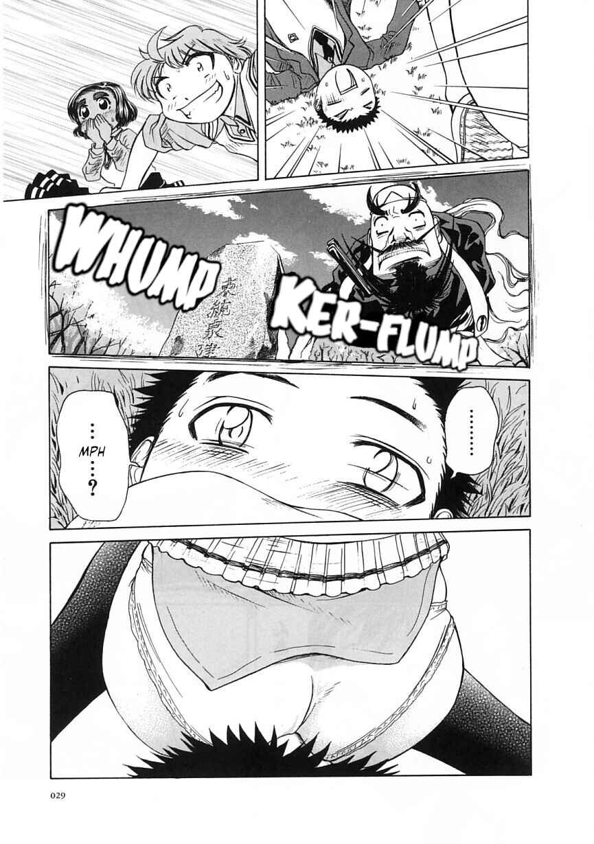 Page 31 Chapter 19 Amaenaideyo!!