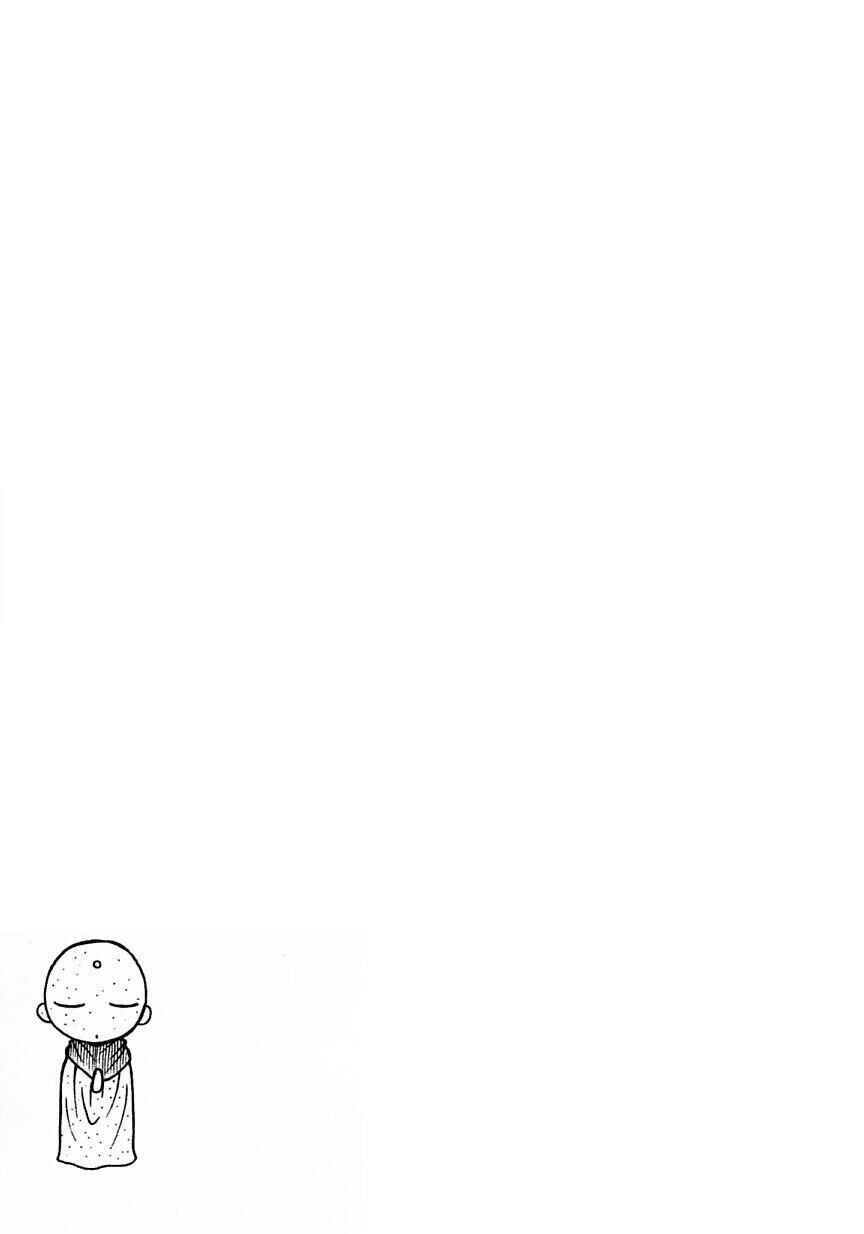 Page 37 Chapter 19 Amaenaideyo!!