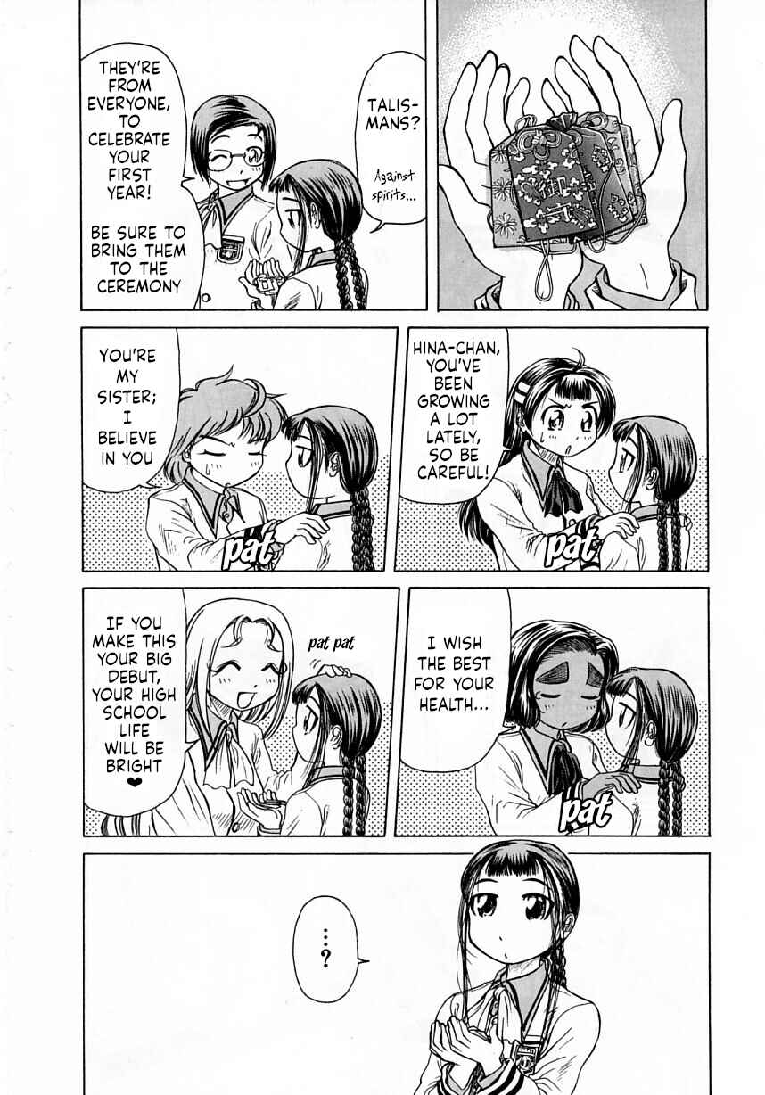 Page 8 Chapter 19 Amaenaideyo!!
