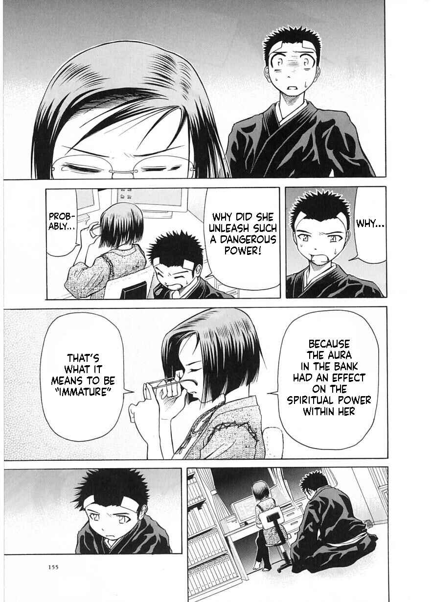 Page 15 Chapter 11 Amaenaideyo!!