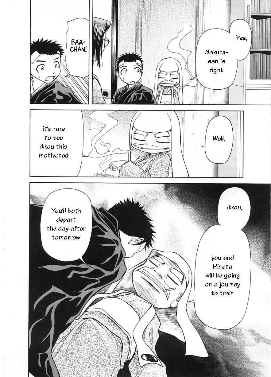 Page 18 Chapter 11 Amaenaideyo!!