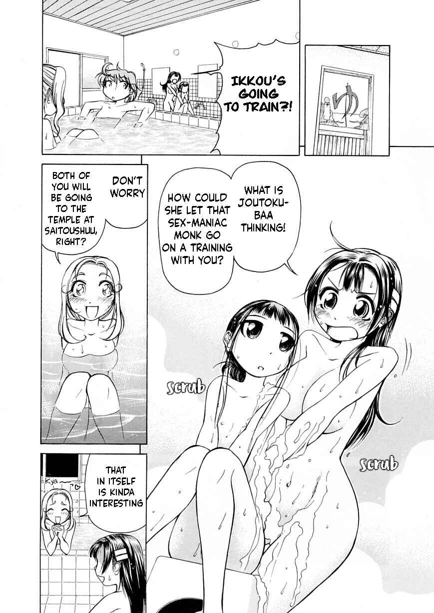 Page 20 Chapter 11 Amaenaideyo!!
