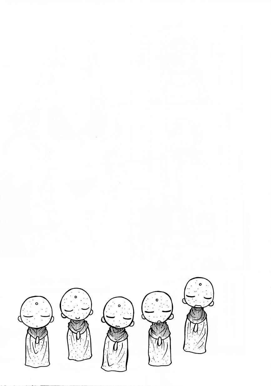 Page 33 Chapter 11 Amaenaideyo!!