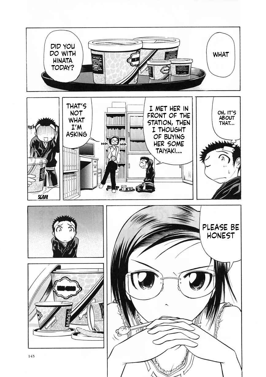Page 5 Chapter 11 Amaenaideyo!!
