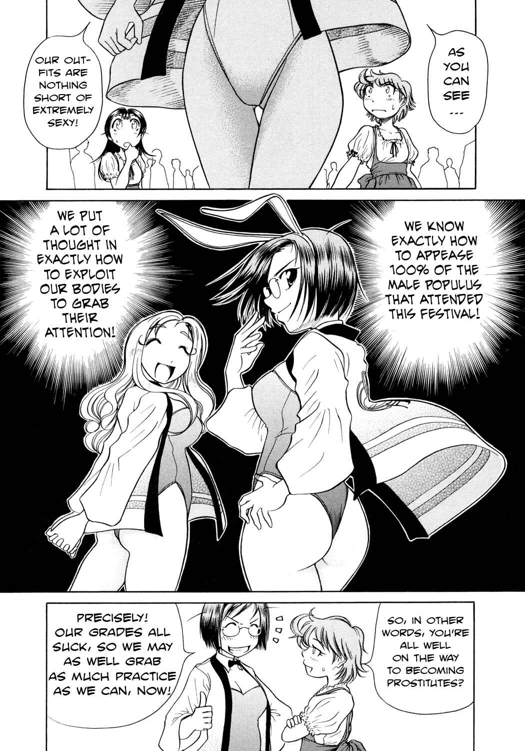 Page 1 Chapter 3 Amaenaideyo!!