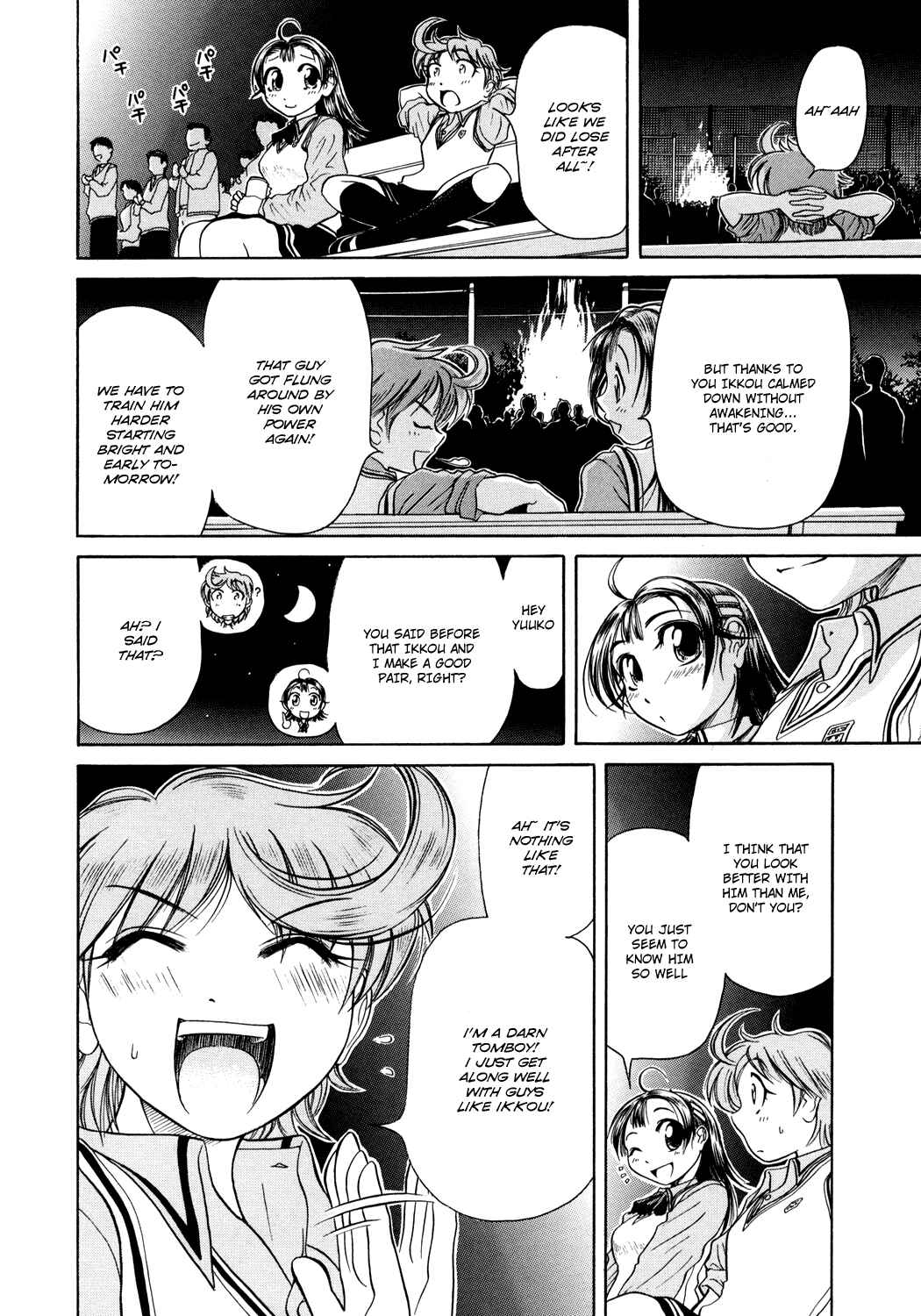 Page 28 Chapter 3 Amaenaideyo!!