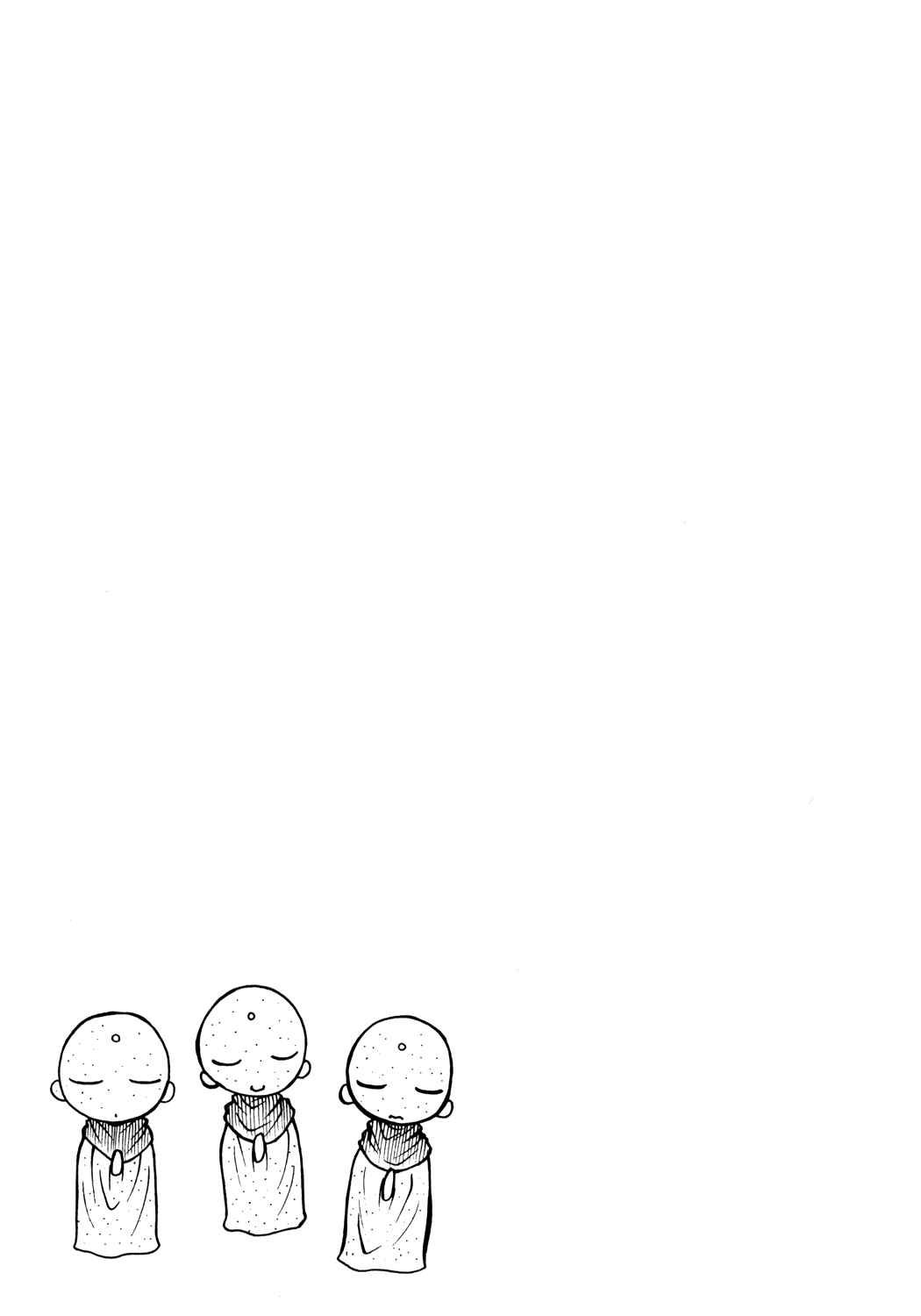 Page 31 Chapter 3 Amaenaideyo!!