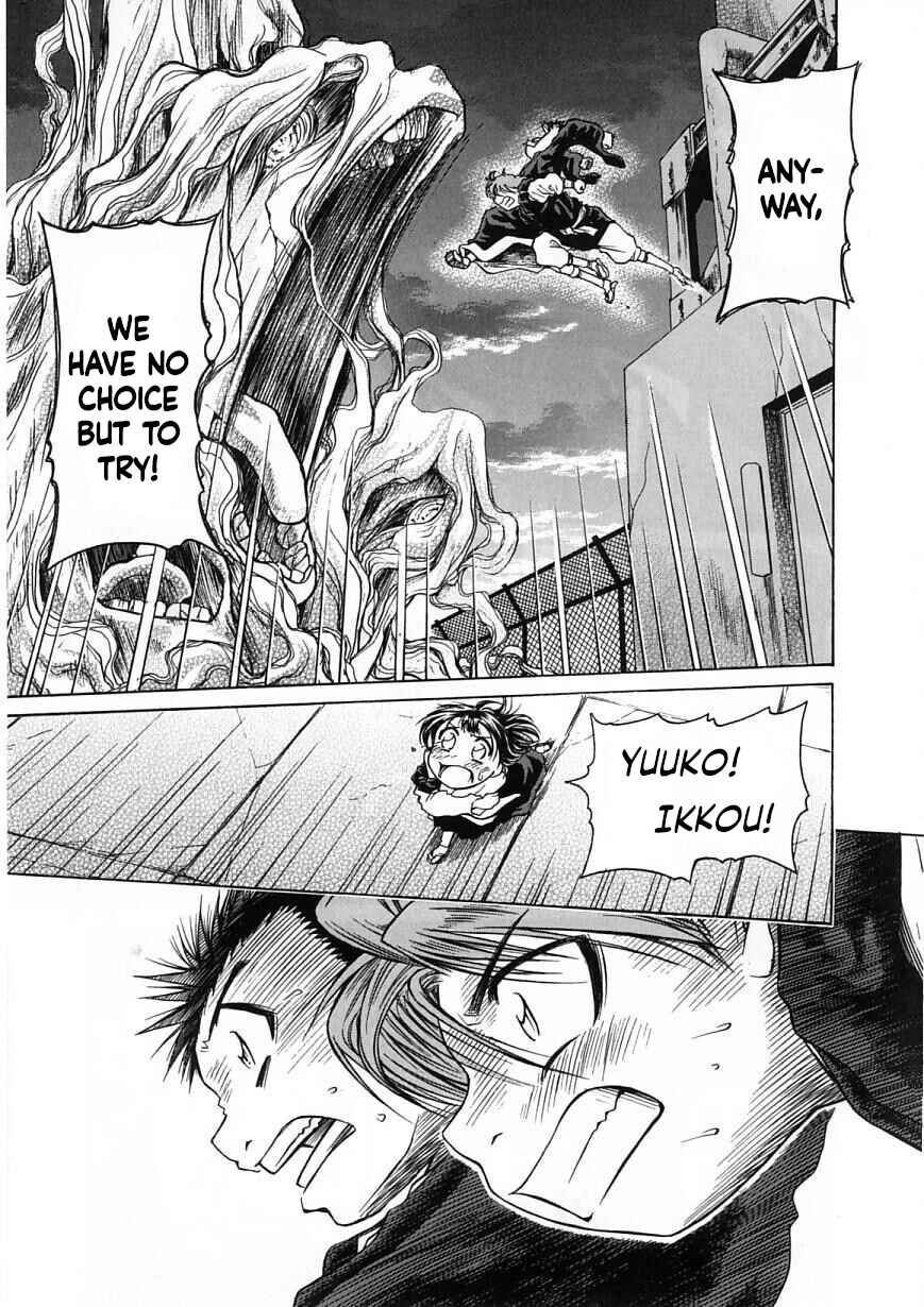 Page 11 Chapter 22 Amaenaideyo!!