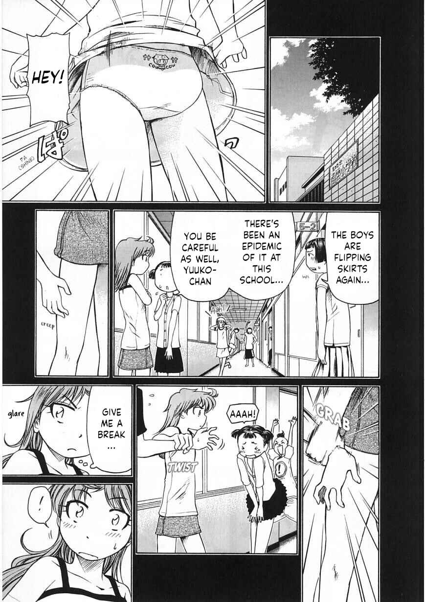 Page 15 Chapter 22 Amaenaideyo!!