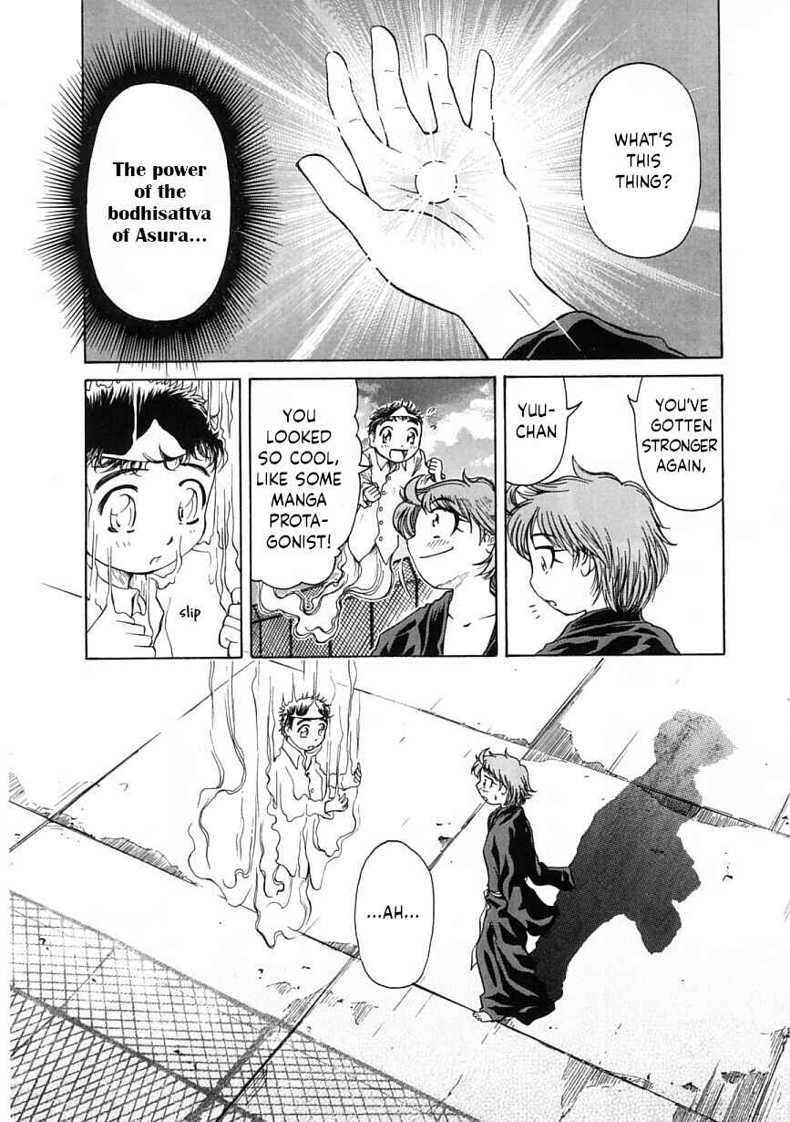 Page 29 Chapter 22 Amaenaideyo!!