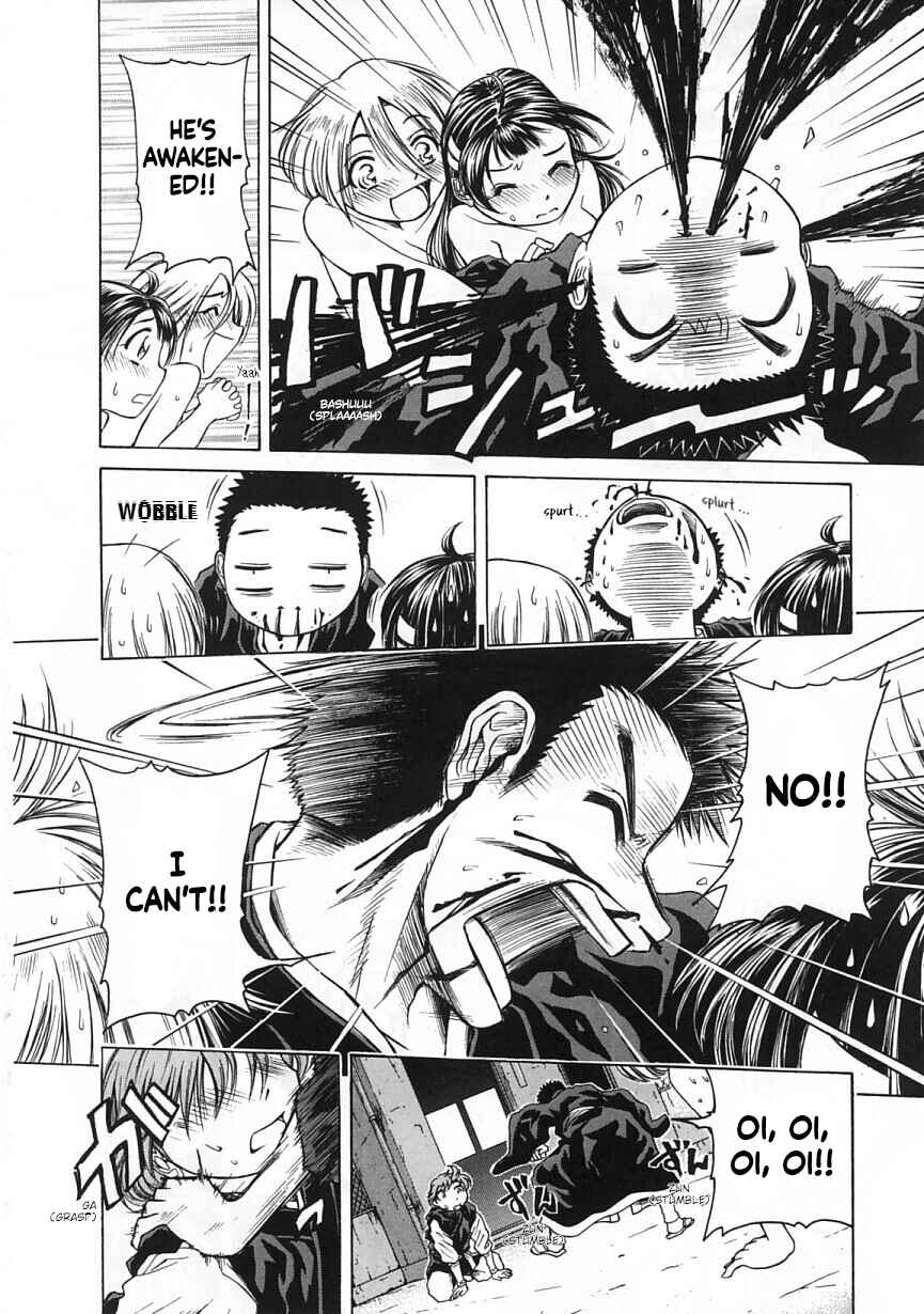 Page 8 Chapter 22 Amaenaideyo!!