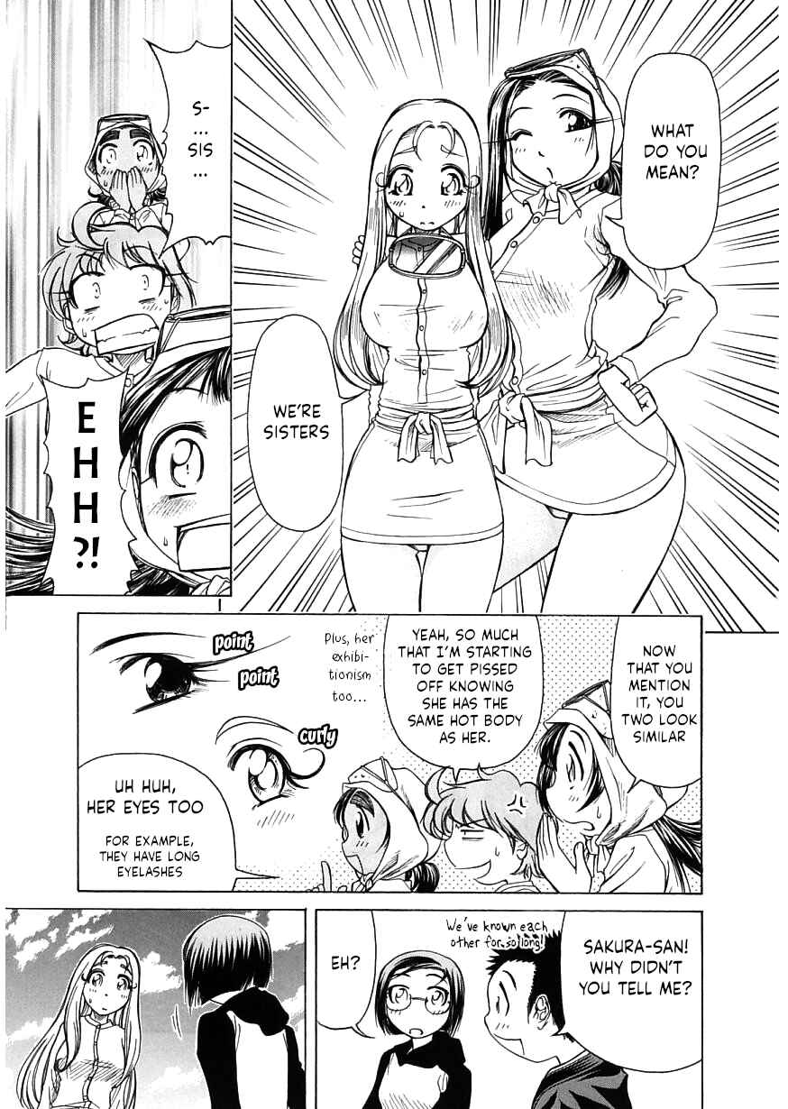Page 13 Chapter 15 Amaenaideyo!!