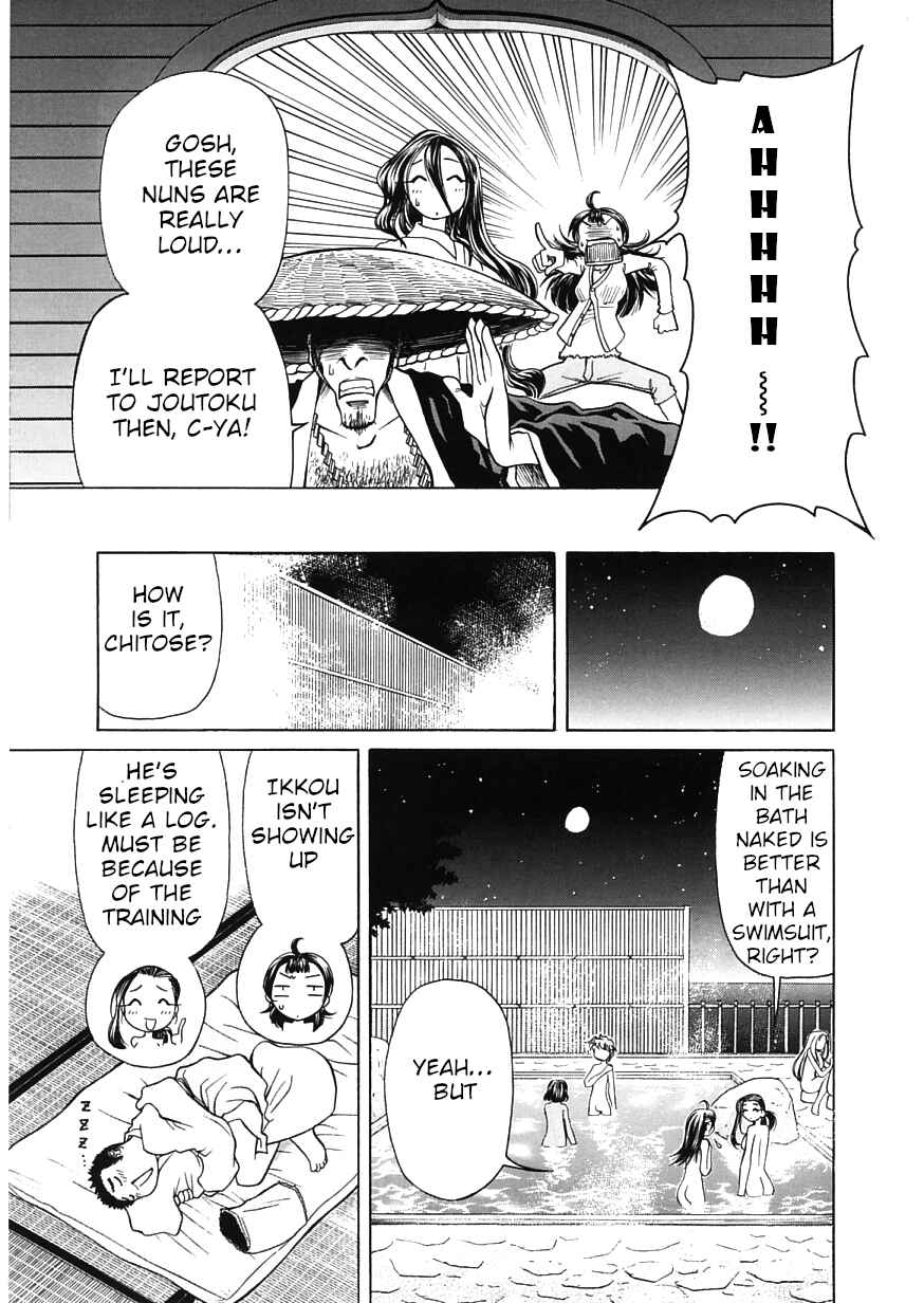 Page 21 Chapter 15 Amaenaideyo!!