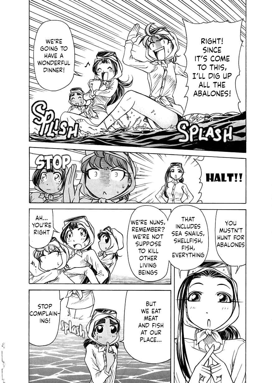 Page 4 Chapter 15 Amaenaideyo!!