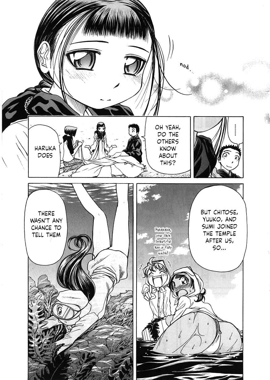 Page 9 Chapter 15 Amaenaideyo!!