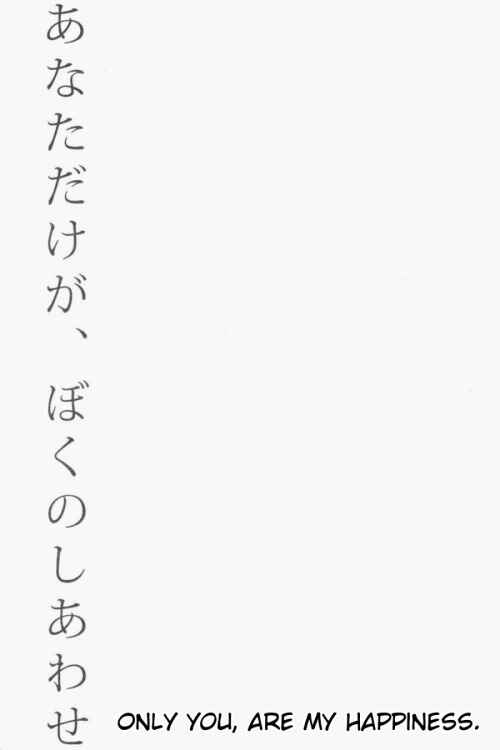 Page 28 Chapter Unknown_5cbd Haikyu!! - Kei-kun, Gomennasai wa? (Doujinshi)