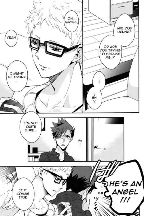 Page 6 Chapter Unknown_5cbd Haikyu!! - Kei-kun, Gomennasai wa? (Doujinshi)