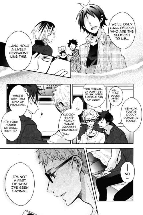 Page 7 Chapter Unknown_5cbd Haikyu!! - Kei-kun, Gomennasai wa? (Doujinshi)