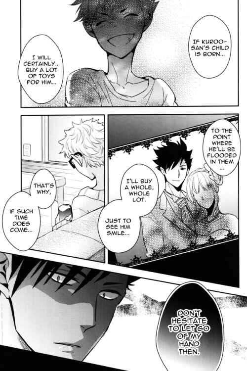 Page 8 Chapter Unknown_5cbd Haikyu!! - Kei-kun, Gomennasai wa? (Doujinshi)