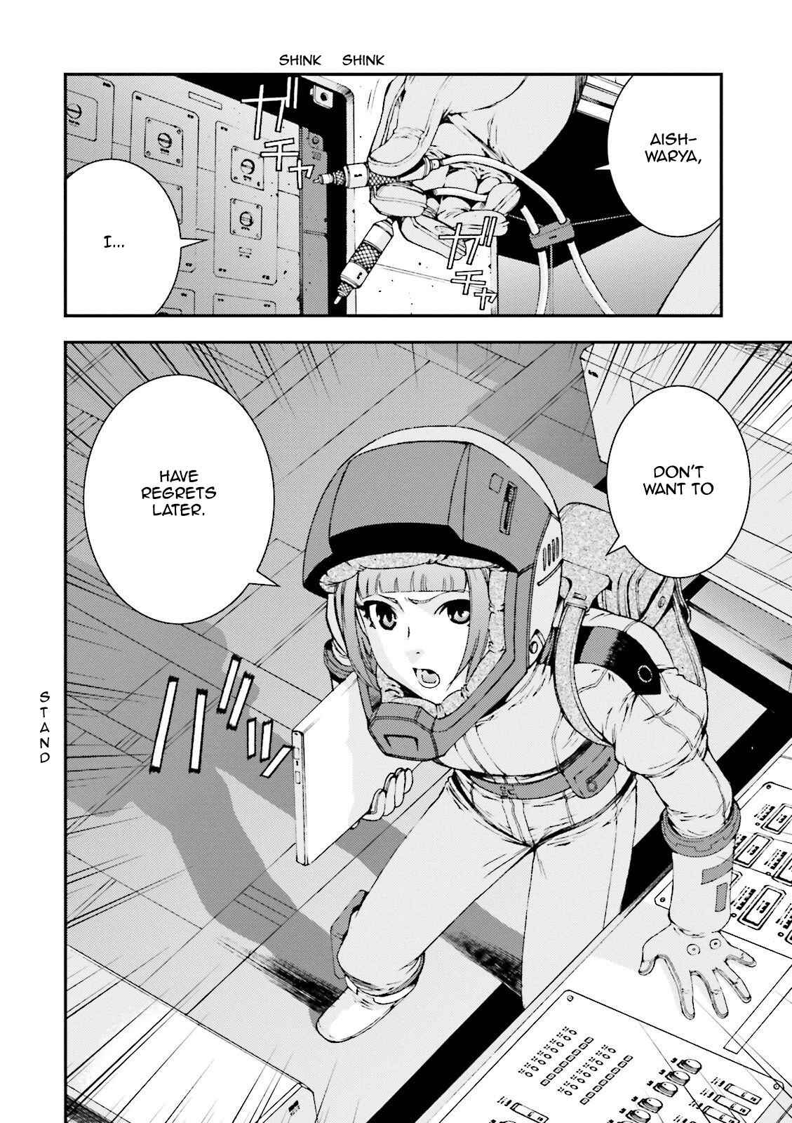 Page 16 Chapter 51 Mobile Suit Gundam MSV-R - Return of Johnny Ridden