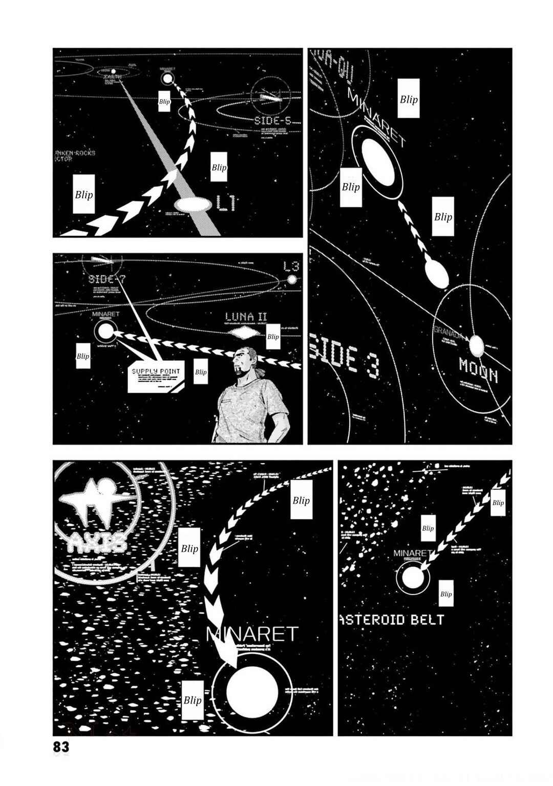 Page 12 Chapter 103 Mobile Suit Gundam MSV-R - Return of Johnny Ridden
