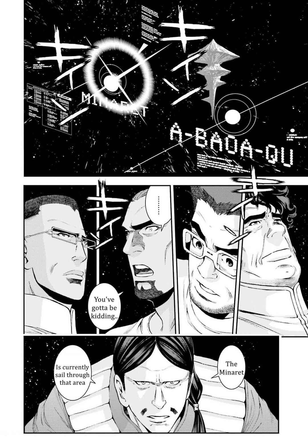 Page 14 Chapter 103 Mobile Suit Gundam MSV-R - Return of Johnny Ridden