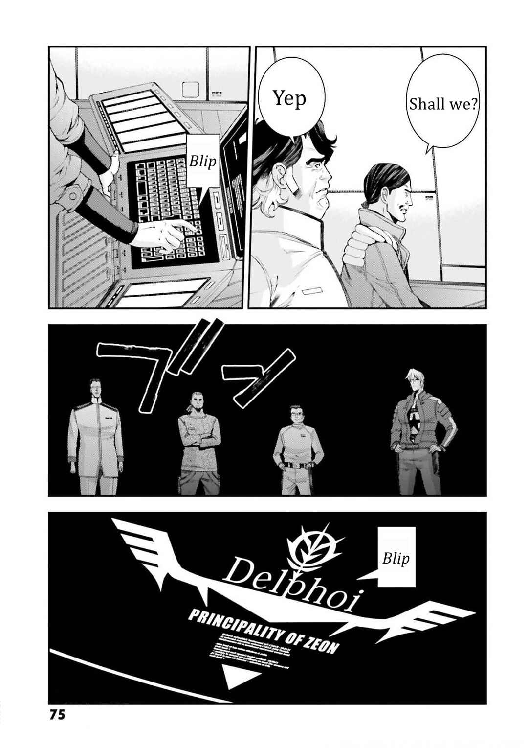 Page 5 Chapter 103 Mobile Suit Gundam MSV-R - Return of Johnny Ridden