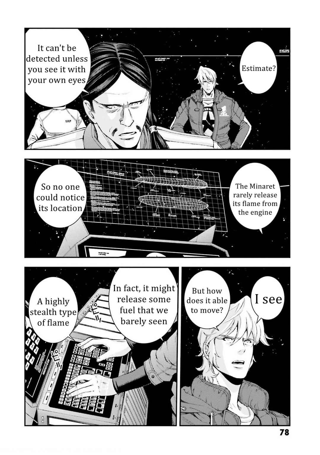 Page 7 Chapter 103 Mobile Suit Gundam MSV-R - Return of Johnny Ridden
