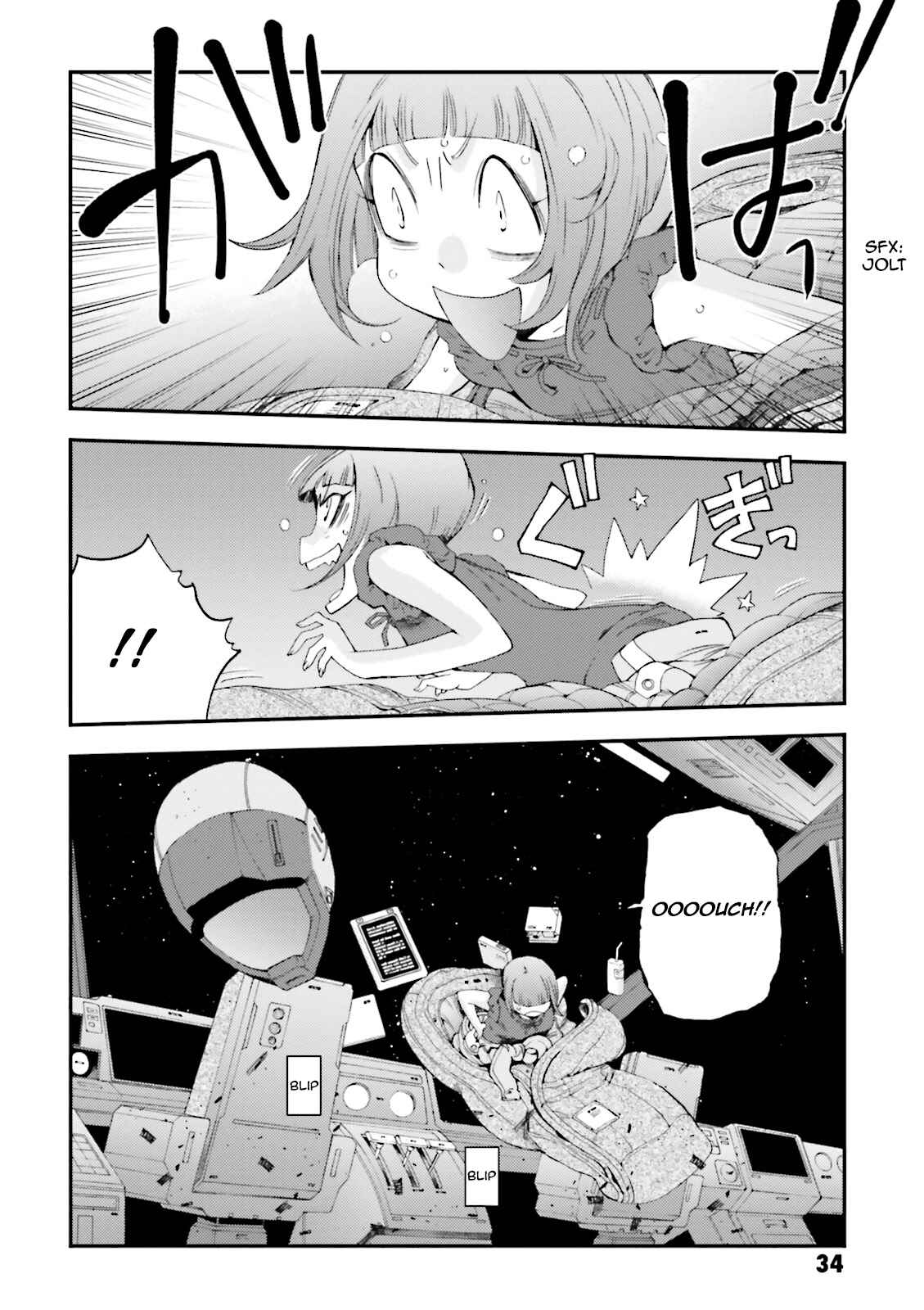 Page 35 Chapter 65 Mobile Suit Gundam MSV-R - Return of Johnny Ridden