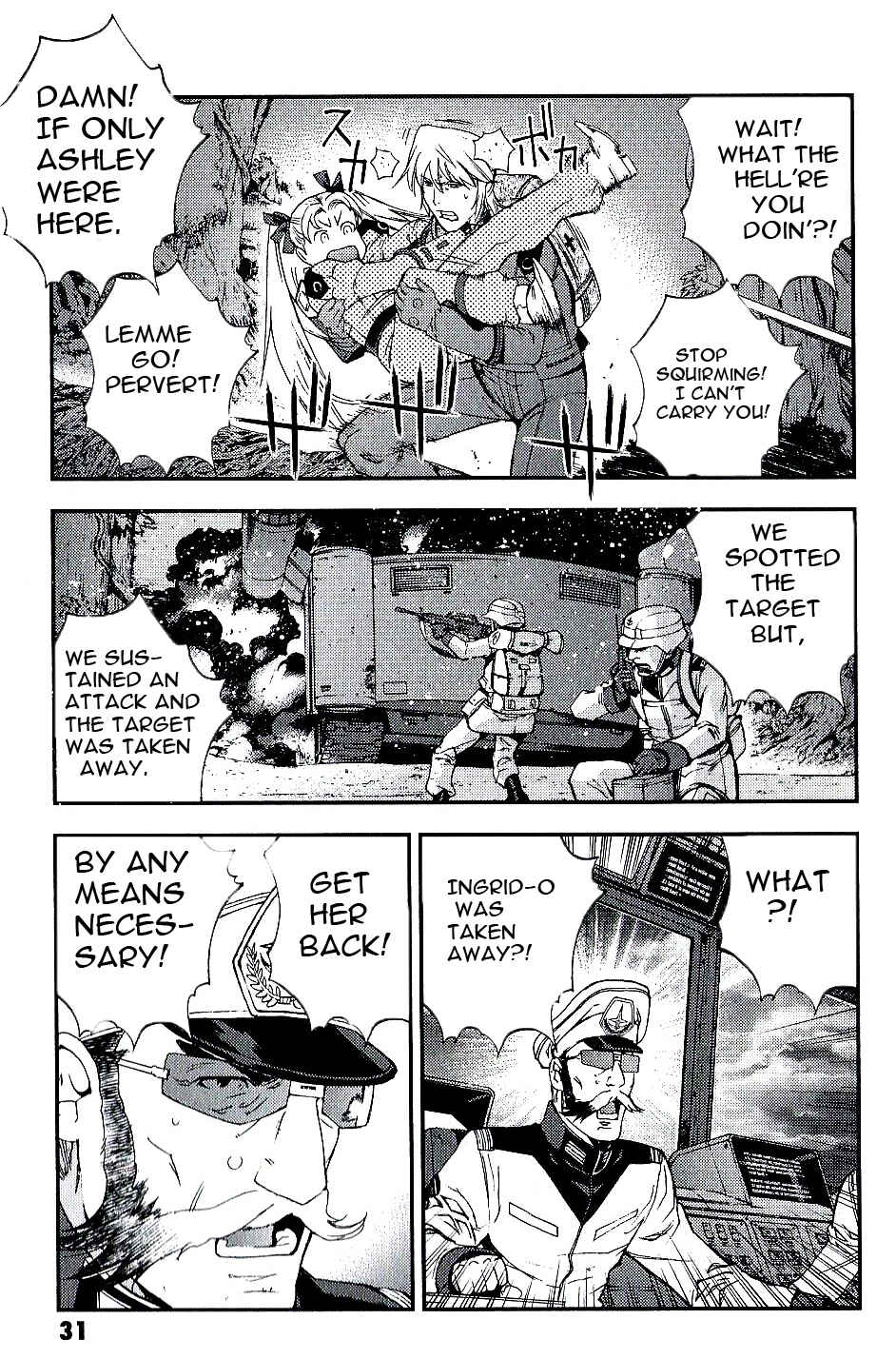 Page 29 Chapter 17 Mobile Suit Gundam MSV-R - Return of Johnny Ridden