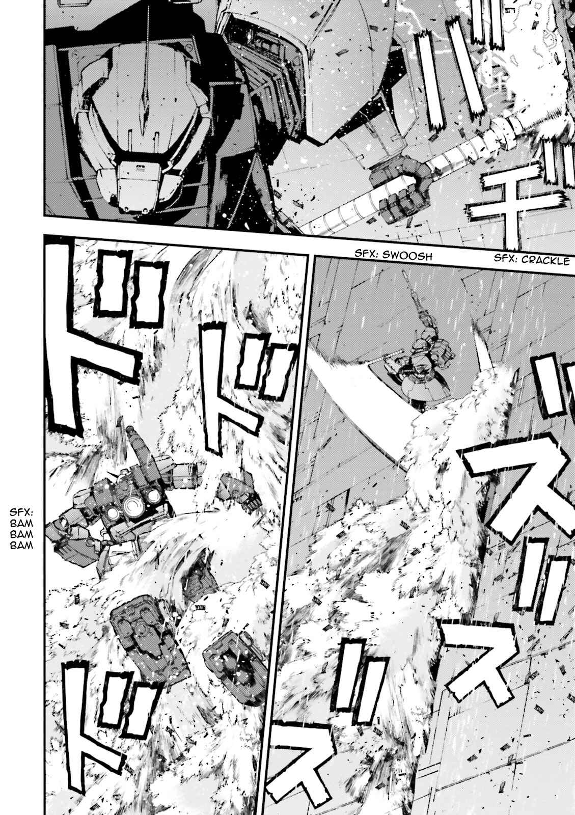 Page 33 Chapter 75 Mobile Suit Gundam MSV-R - Return of Johnny Ridden