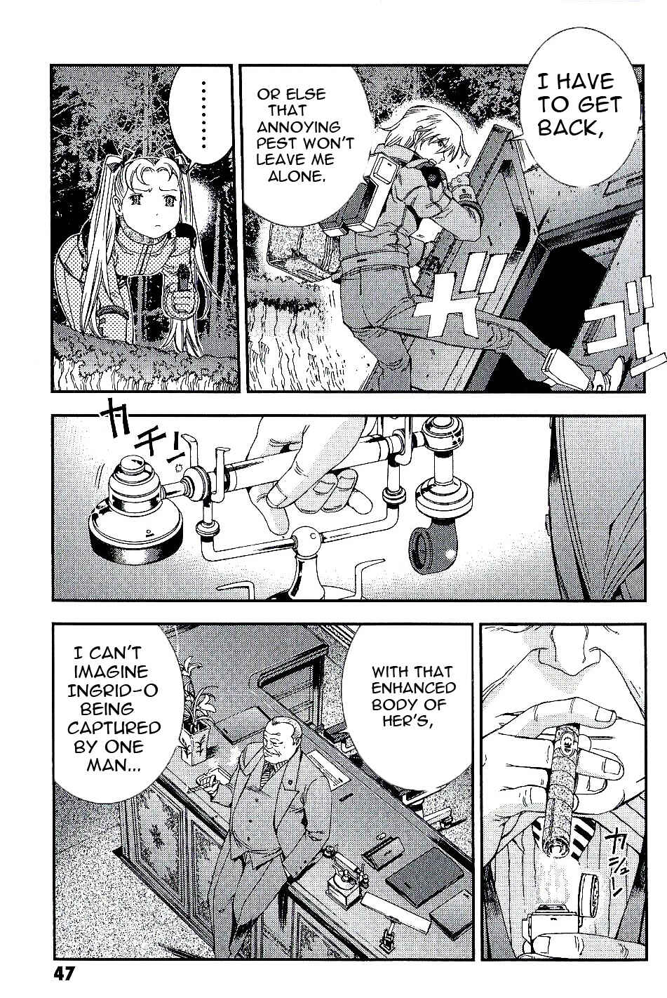 Page 9 Chapter 18 Mobile Suit Gundam MSV-R - Return of Johnny Ridden
