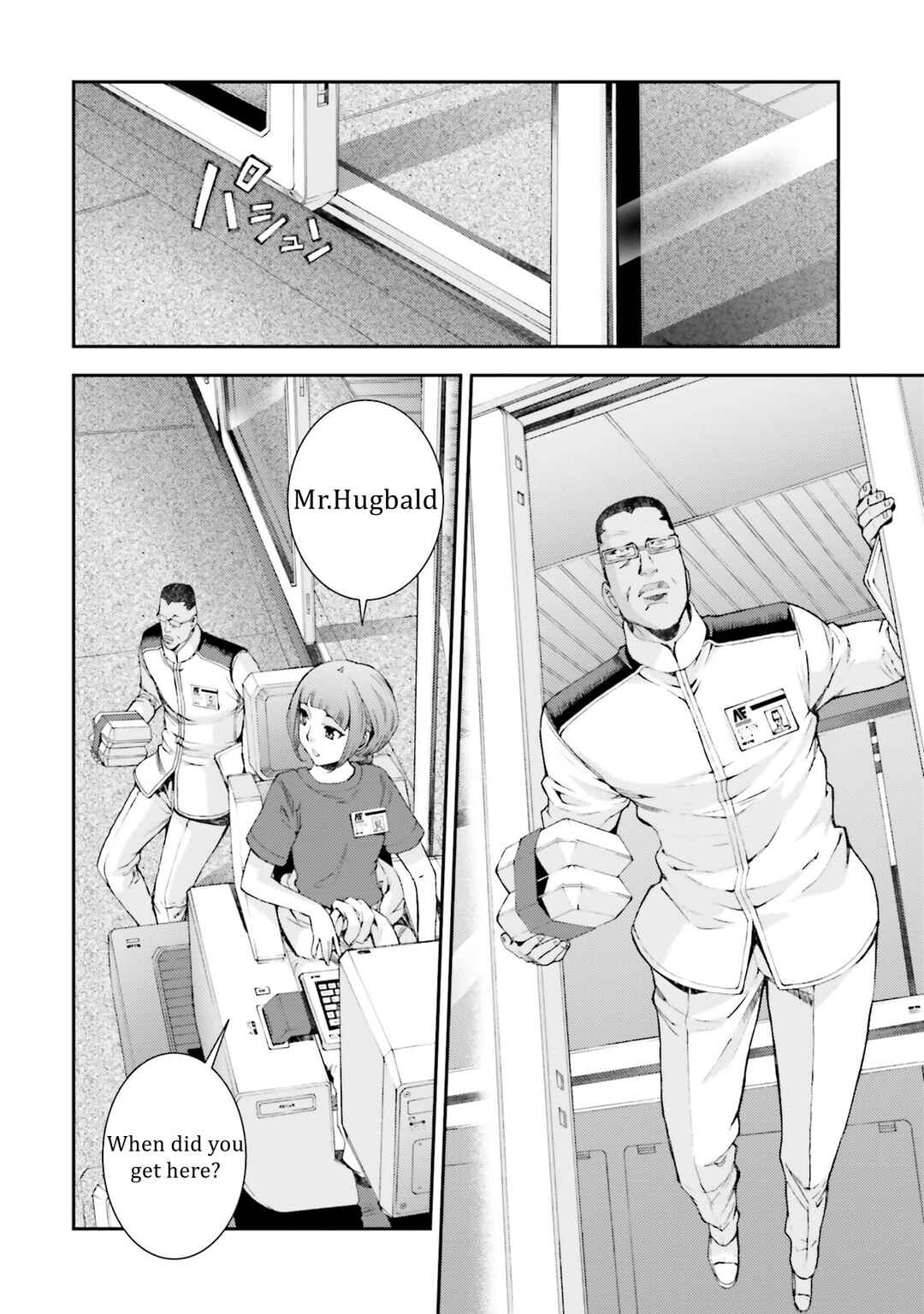 Page 12 Chapter 99 Mobile Suit Gundam MSV-R - Return of Johnny Ridden