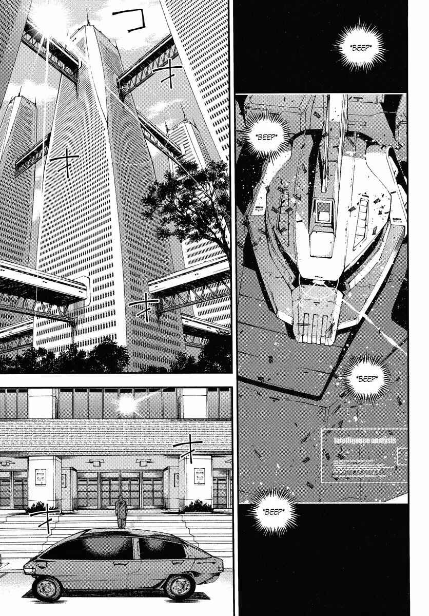 Page 27 Chapter 7 Mobile Suit Gundam MSV-R - Return of Johnny Ridden
