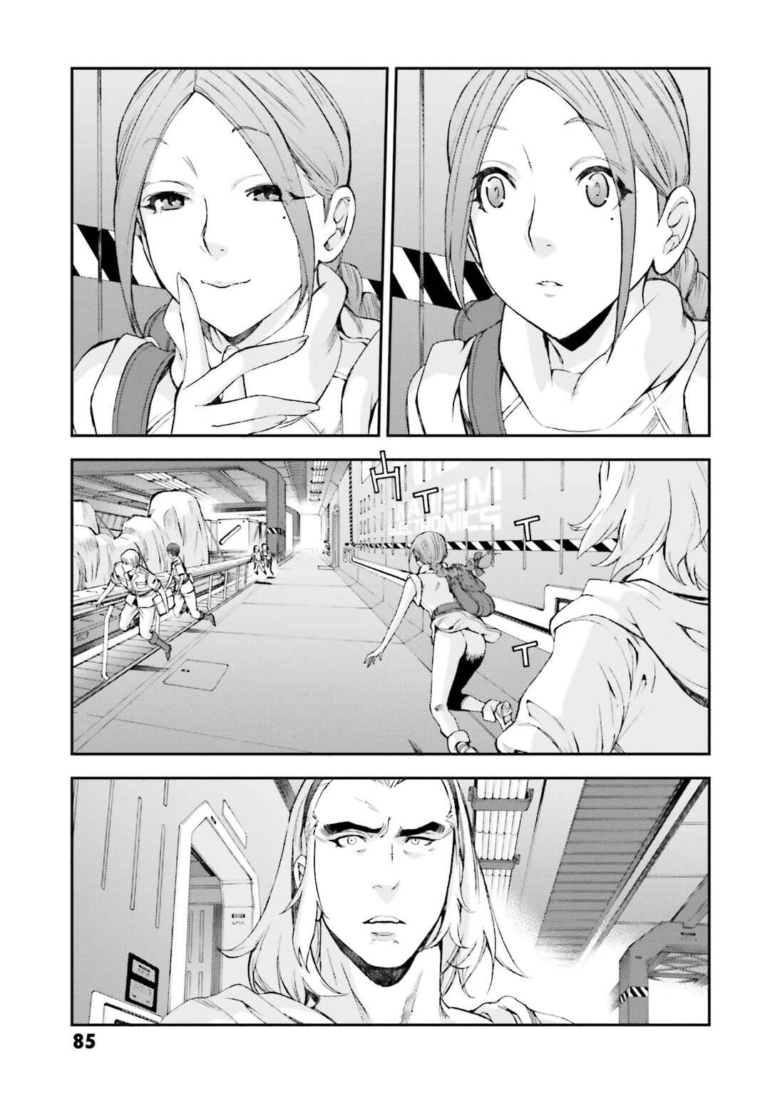 Page 19 Chapter 98 Mobile Suit Gundam MSV-R - Return of Johnny Ridden