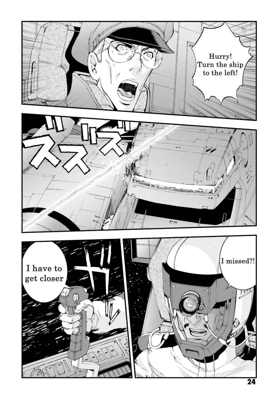 Page 18 Chapter 86 Mobile Suit Gundam MSV-R - Return of Johnny Ridden