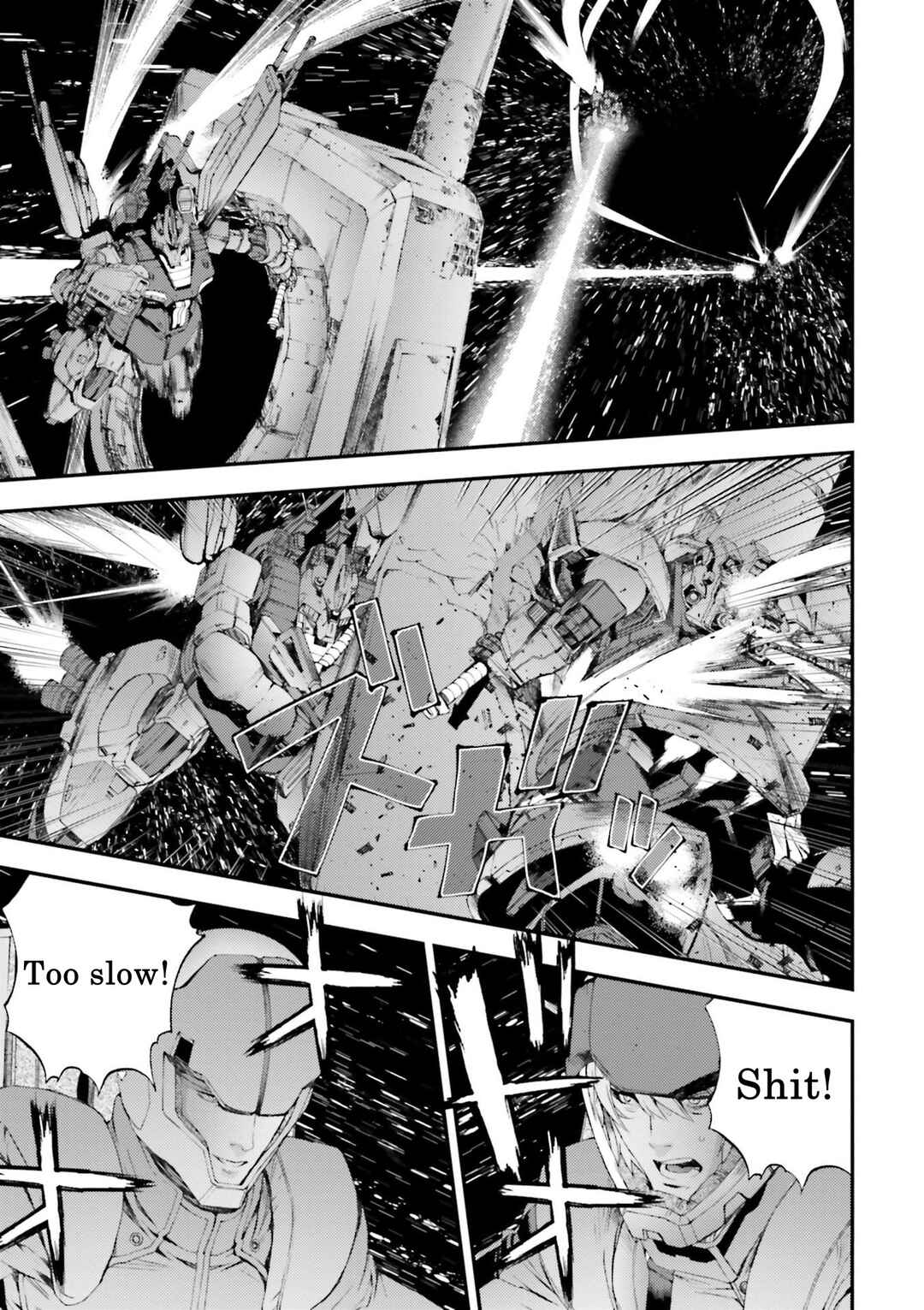 Page 21 Chapter 86 Mobile Suit Gundam MSV-R - Return of Johnny Ridden