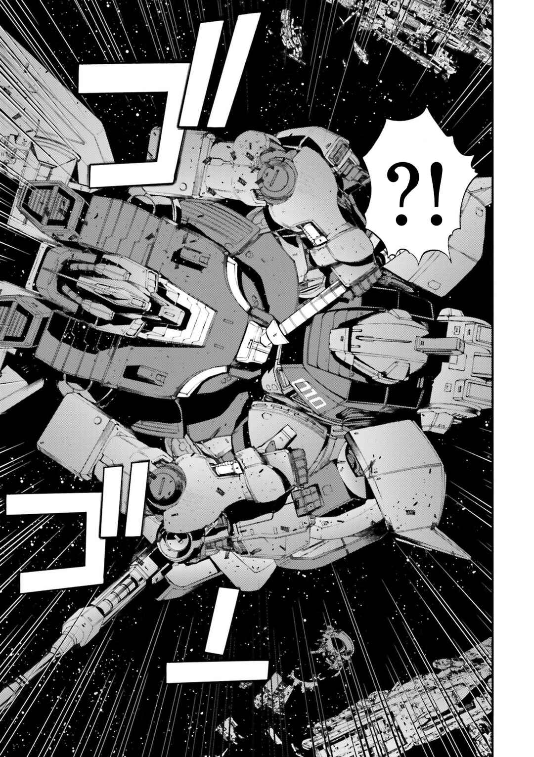 Page 27 Chapter 86 Mobile Suit Gundam MSV-R - Return of Johnny Ridden