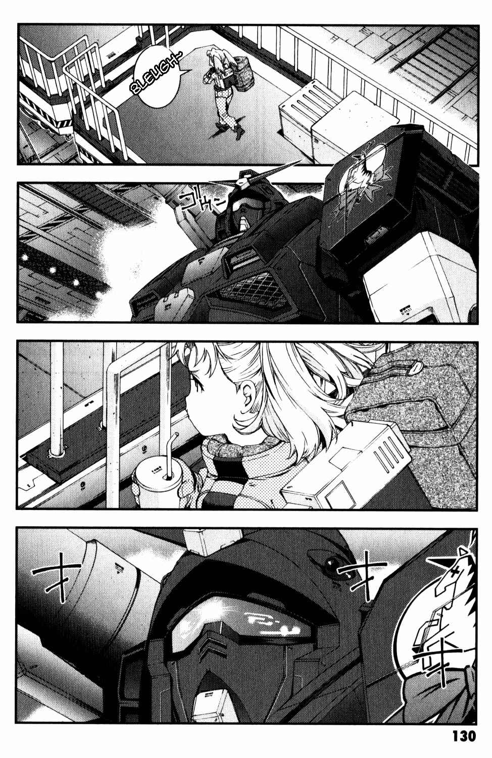 Page 29 Chapter 37 Mobile Suit Gundam MSV-R - Return of Johnny Ridden