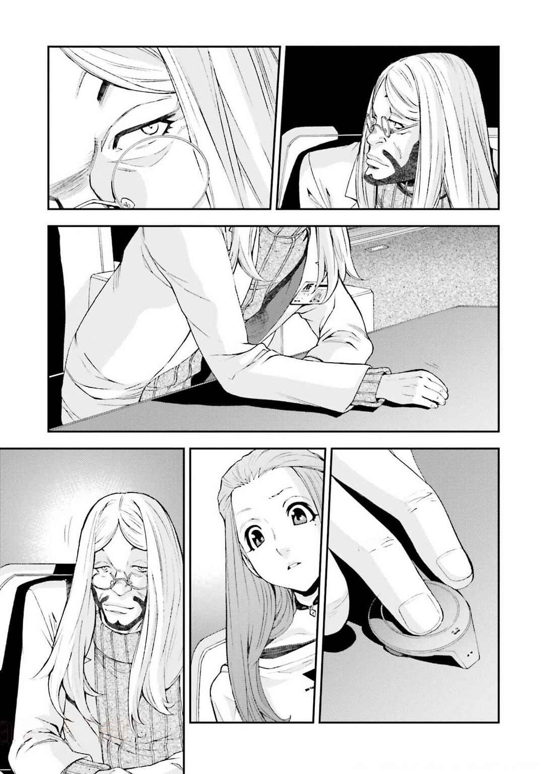 Page 19 Chapter 102 Mobile Suit Gundam MSV-R - Return of Johnny Ridden