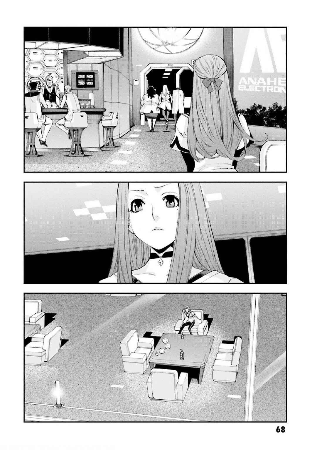 Page 28 Chapter 102 Mobile Suit Gundam MSV-R - Return of Johnny Ridden