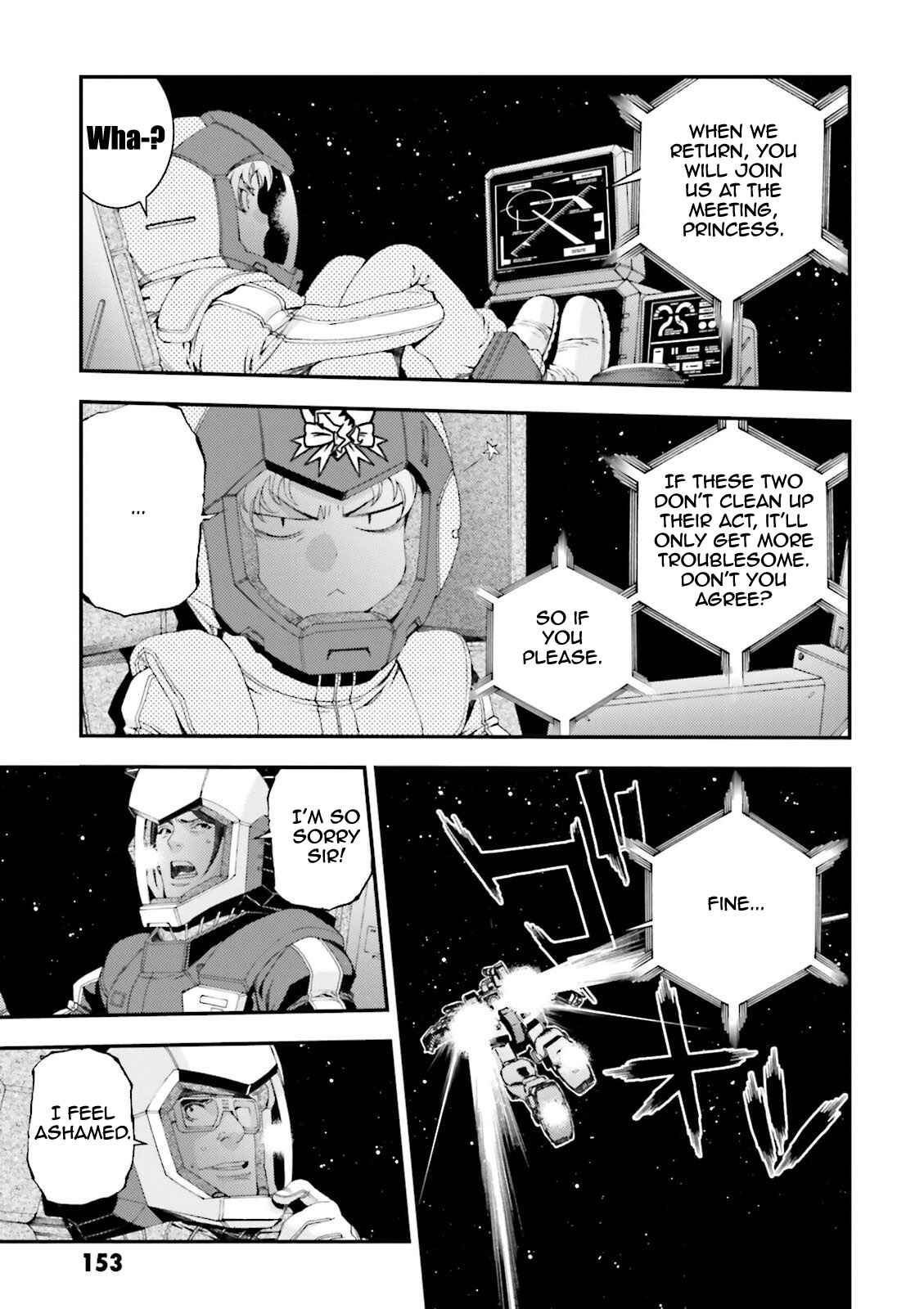 Page 19 Chapter 64 Mobile Suit Gundam MSV-R - Return of Johnny Ridden