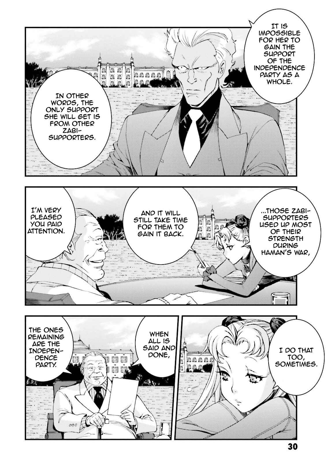 Page 32 Chapter 60 Mobile Suit Gundam MSV-R - Return of Johnny Ridden