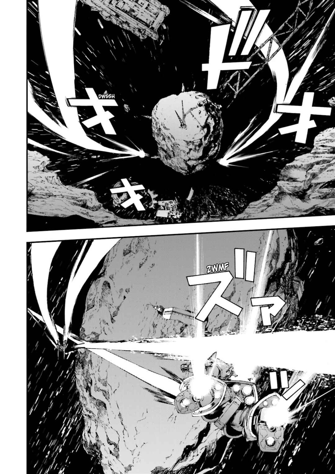 Page 2 Chapter 85 Mobile Suit Gundam MSV-R - Return of Johnny Ridden