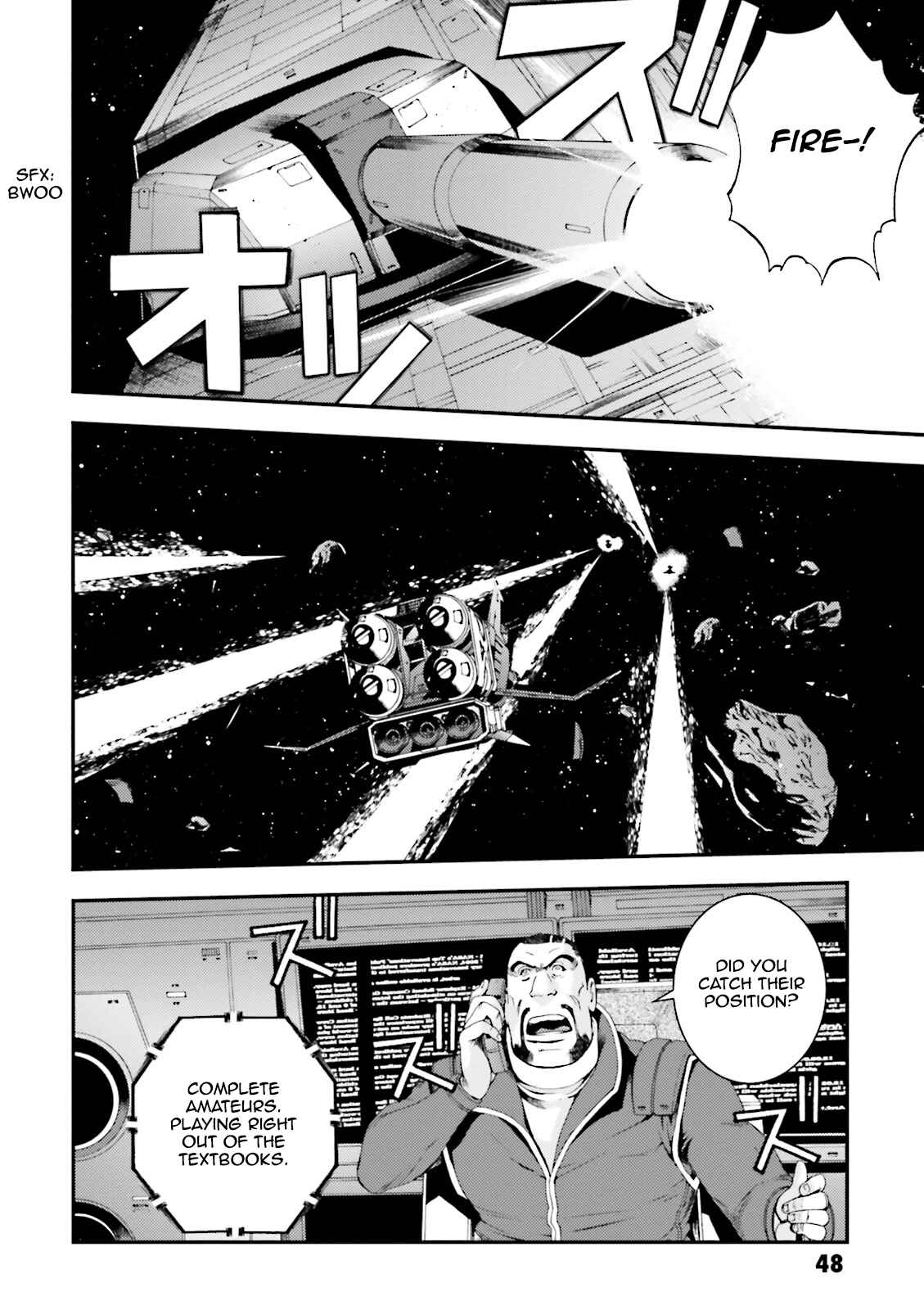 Page 12 Chapter 66 Mobile Suit Gundam MSV-R - Return of Johnny Ridden