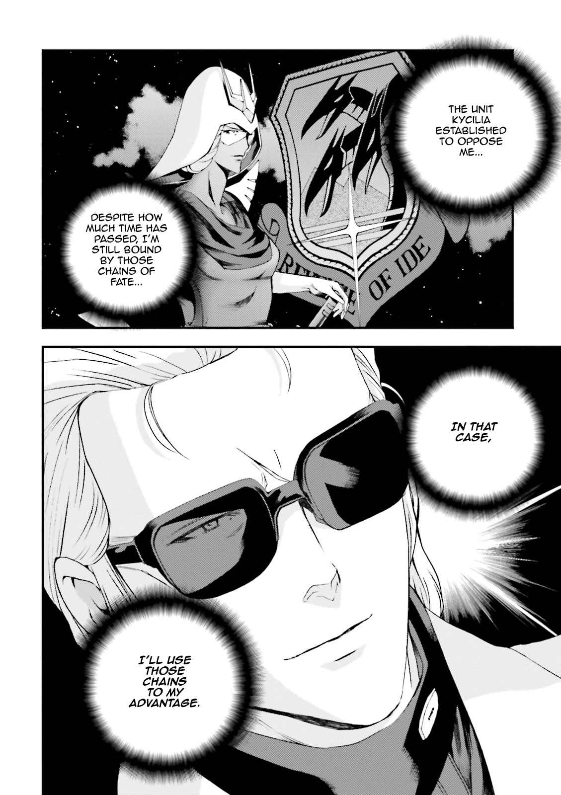 Page 34 Chapter 66 Mobile Suit Gundam MSV-R - Return of Johnny Ridden