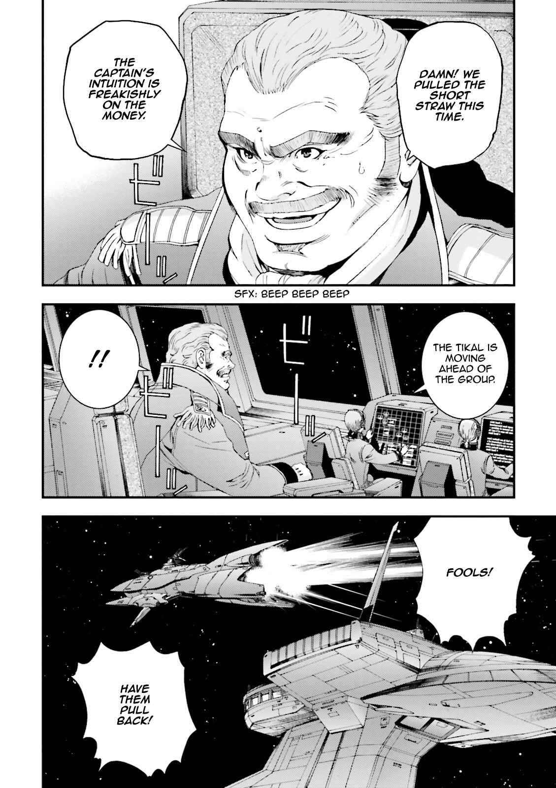 Page 8 Chapter 66 Mobile Suit Gundam MSV-R - Return of Johnny Ridden