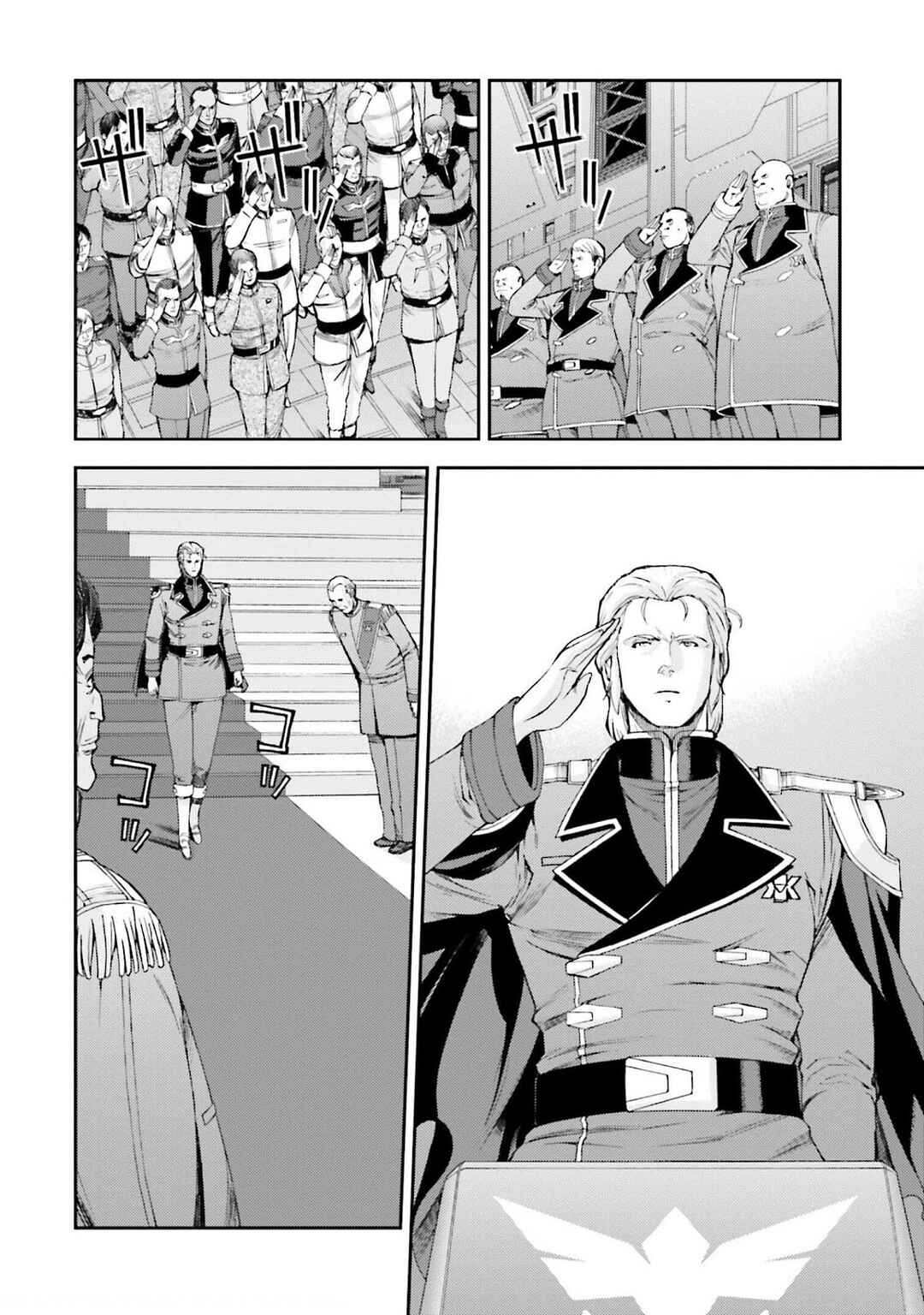 Page 10 Chapter 108 Mobile Suit Gundam MSV-R - Return of Johnny Ridden
