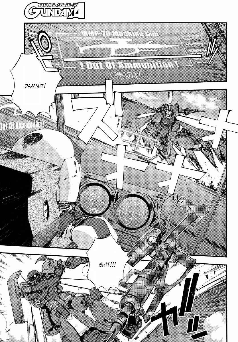 Page 5 Chapter 6 Mobile Suit Gundam MSV-R - Return of Johnny Ridden